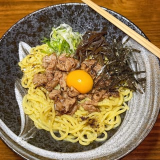 *A5 Truffle MAZEMEN